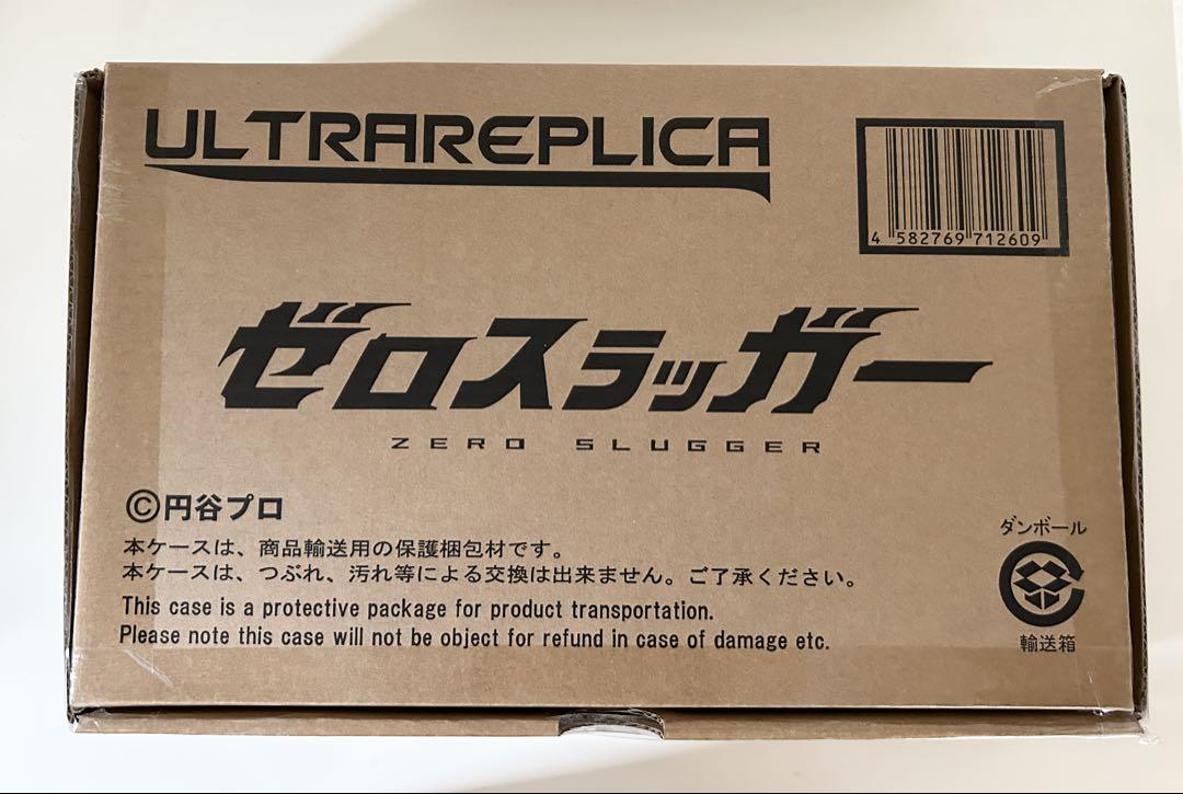 

[Б/У] Bandai Ultra Replica Ультрамен Зеро Зеро Слоггер Транспортировочная коробка