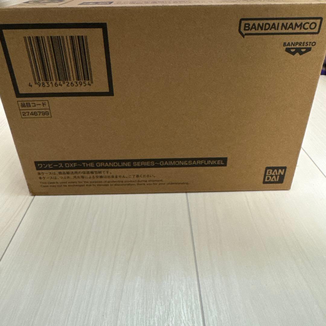 

[USED] One Piece DXF Gaimon & Surfunkle