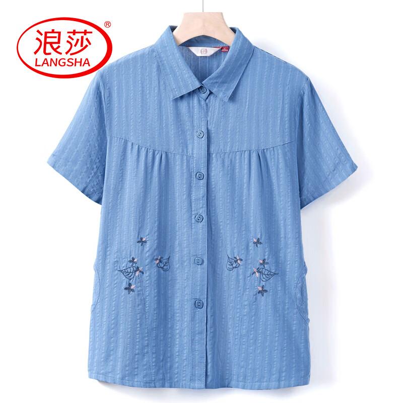 Langsha Mid-Aged Women s Loose Short-Sleeve Shirt XL