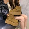 Fashion Versatile Comfortable Height Increase Casual Platform Short Boots Women's 2025 Autumn and Winter New Outer Wear Women's Short Boots