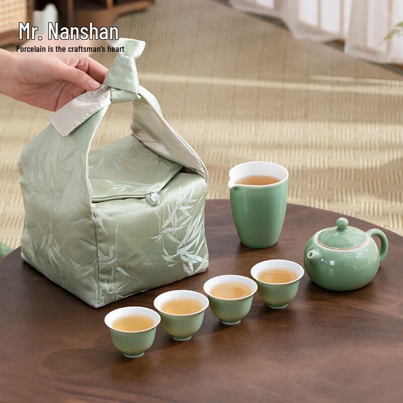 Nanshan Biying Portable Ceramic Kung Fu Tea Set