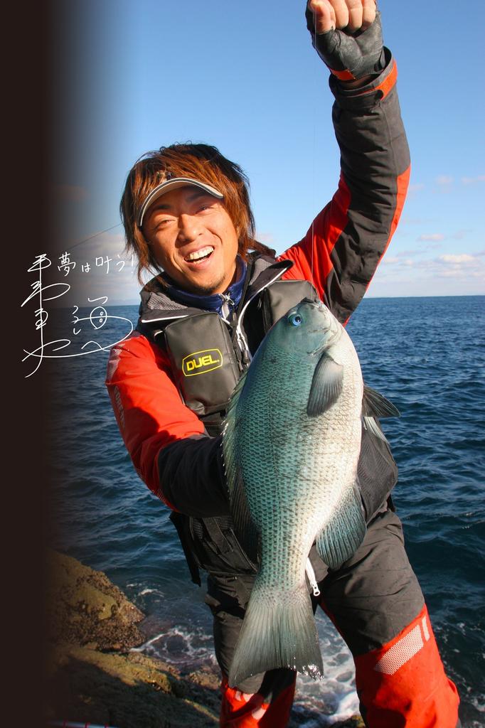 DUEL Fukase Float TG Peace Sensitivity for Rock Fishing Master, -0 SO, Weight 6.0g, G1329-SO-Shining Orange,