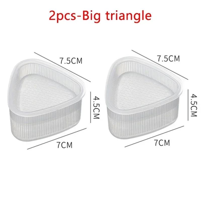 

2pcs/6pcs Kitchen Accessories Sushi Mould Triangle Mould Sushi Machine Mould Sushi Tool Onigiri Rice Ball Bento Machinenori