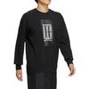 adidas Wuji Series Sweatshirt Men's Black HN8968