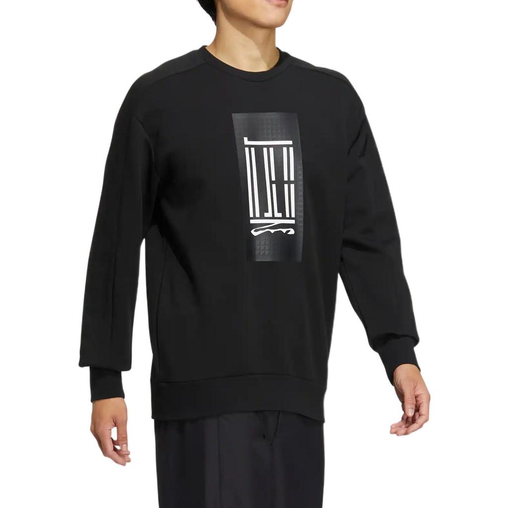 adidas Wuji Series Sweatshirt Men's Black HN8968