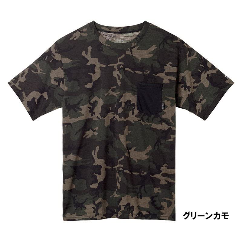 DAIWA Short Sleeve Pocket Green Camo XL T-Shirt DE-9422