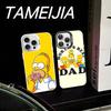 Classic American Animation The S-Simpsons Phone Case For IPhone 16 15 14 13 12 11 Pro Max X XR XSMAX 8 7 Plus Matte Shockproof