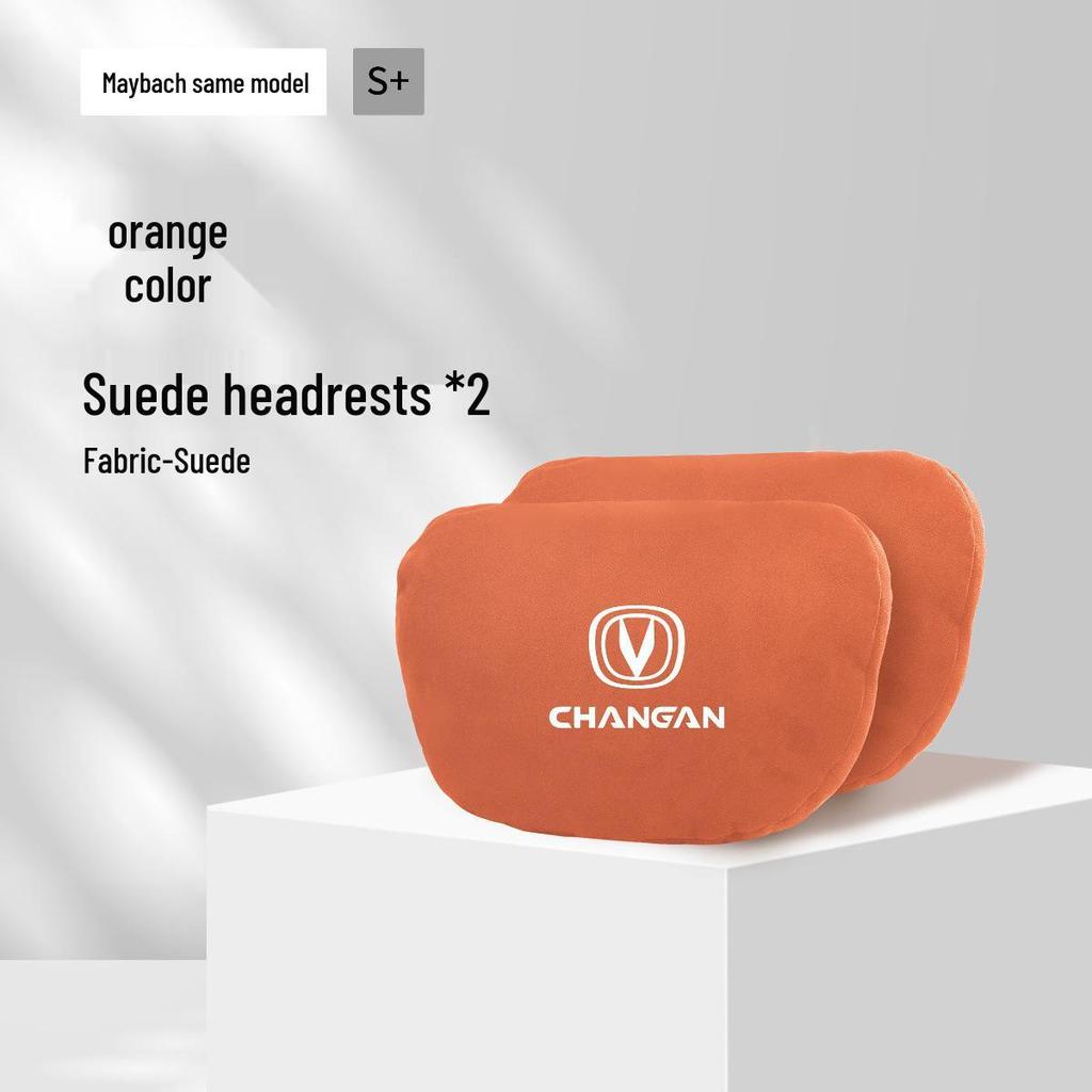 Changan UNIZ Car Headrest & Lumbar Support Set: Neck and Waist Pillows for Interior Comfort