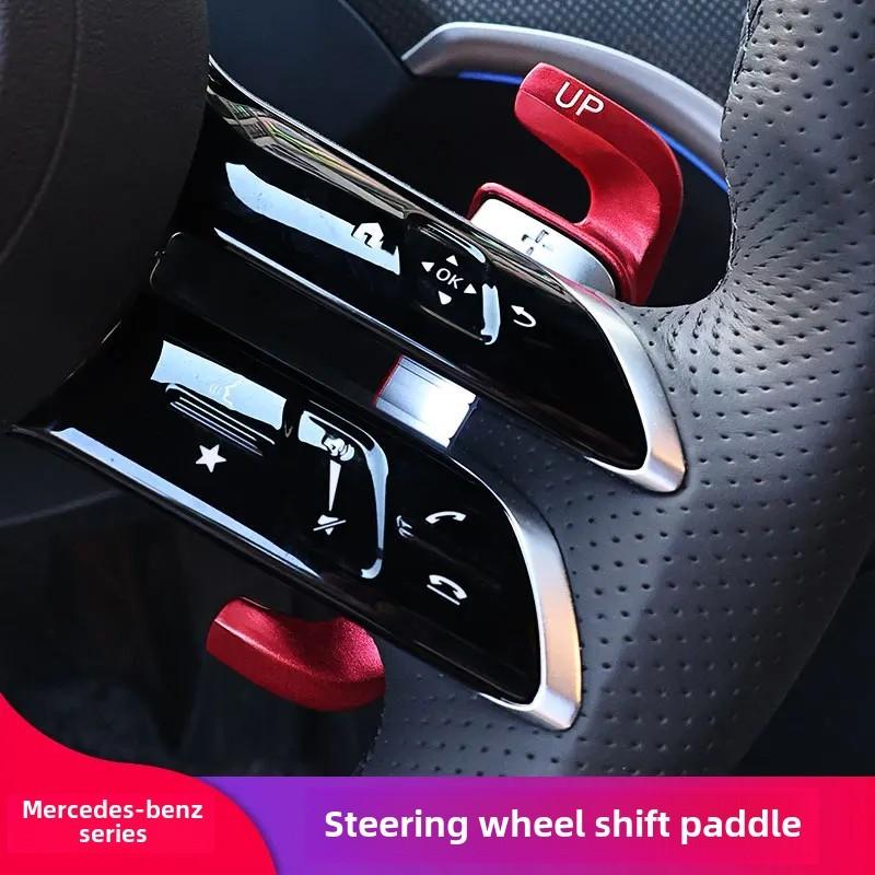 For Mercedes-Benz W206 C W223 S W214 E X254 GLC V295 EQE EQS -2025 car steering wheel shift paddles