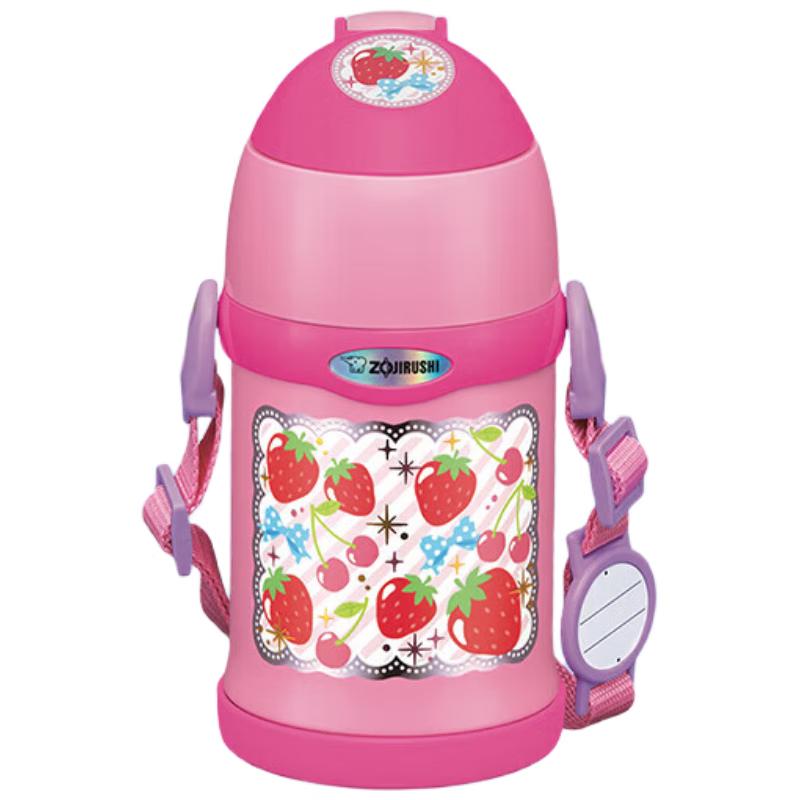 

Zojirushi Children s Stainless Steel Insulated Water Bottle