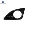 Front Bumper Fog Lamp Cover Grill Driving Lamp Covers Fog Lights Frame For Toyota Corolla Altis 2008 2009 2010 Fog Light Cover