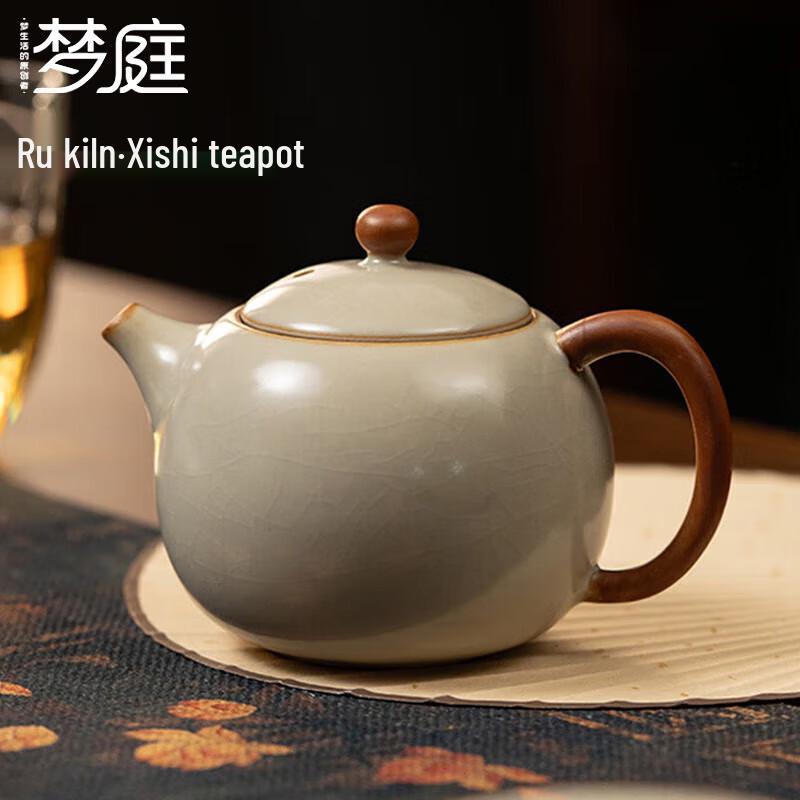 Mengting Handmade Ru Kiln Ceramic Xishi Teapot