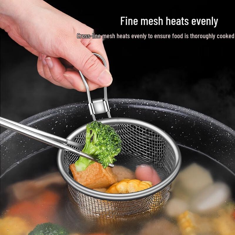 ZISIZ 304 Stainless Steel Mesh Strainer Set