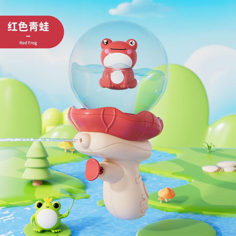 Factory Customized Children's Small Water Gun Astronaut Cartoon Summer Playing Water Spray Water Gun Water Spray Baby Cross-border Toy