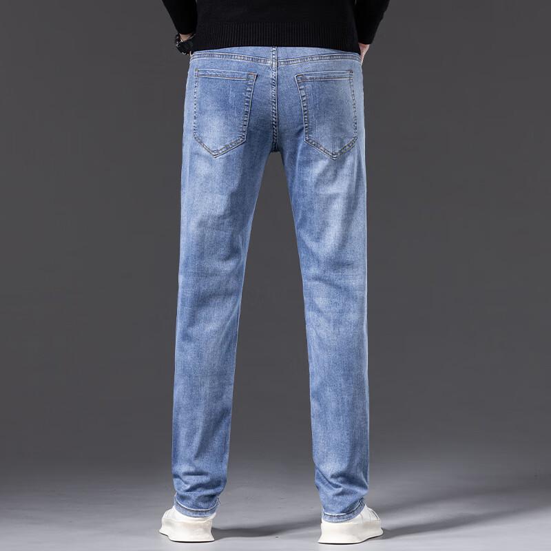 DK Men's Casual Straight-Leg Cotton Denim Jeans