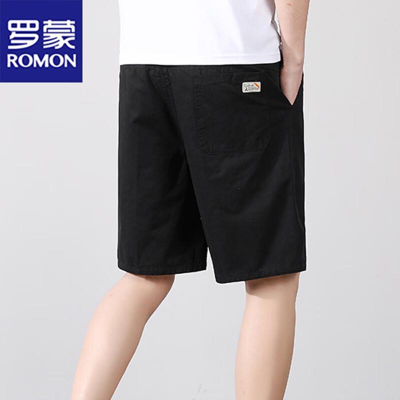 Мужские летние хлопковые шорты ROMON свободного кроя 3XL