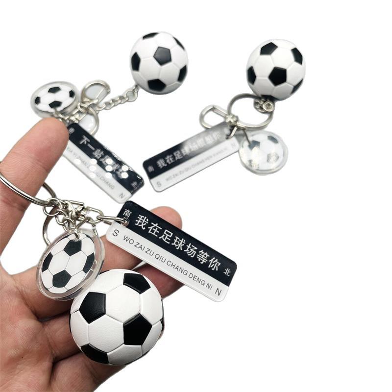 Creative Football Keychain Pendants: Cute Charms for Car, Backpack, or Bags - Unisex