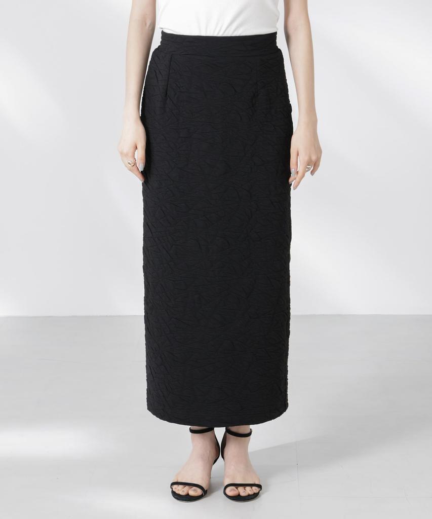 Nano Universe Fukure Jacquard Cut Narrow Skirt be paired with other F 037 Ivory Women's (Can items) 673-5130300
