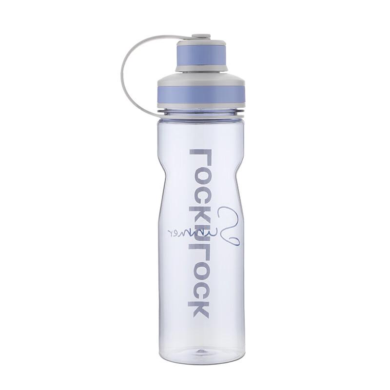 LocknLock New Vitality Minimalist Sports Bottle