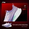 Li-Ning Chitu 9 Pro Women's Running Shoes