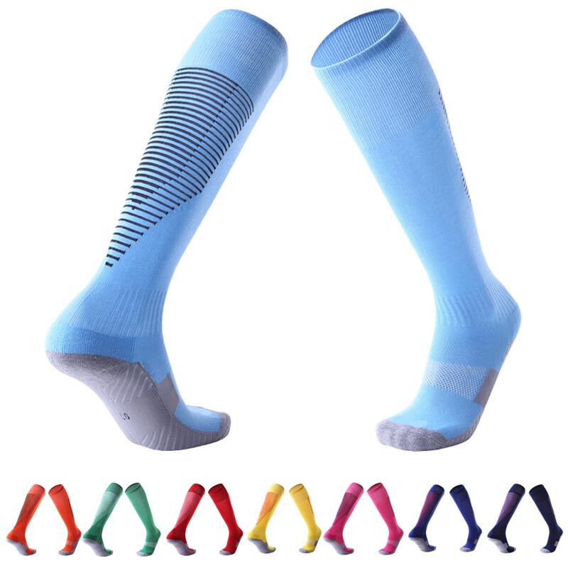 Mingjun Thickened Long Football Socks - 3 Pairs