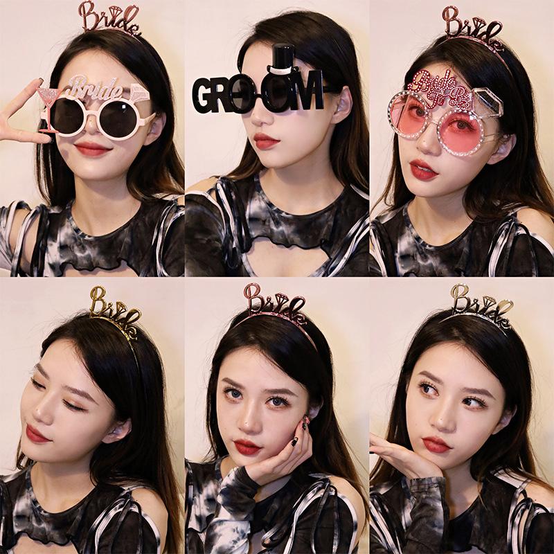 Bride & Groom Funny Groom Bride Glasses Bachelor Party Eyeglasses Photo Props Wedding Party Decoration Wedding Supplies