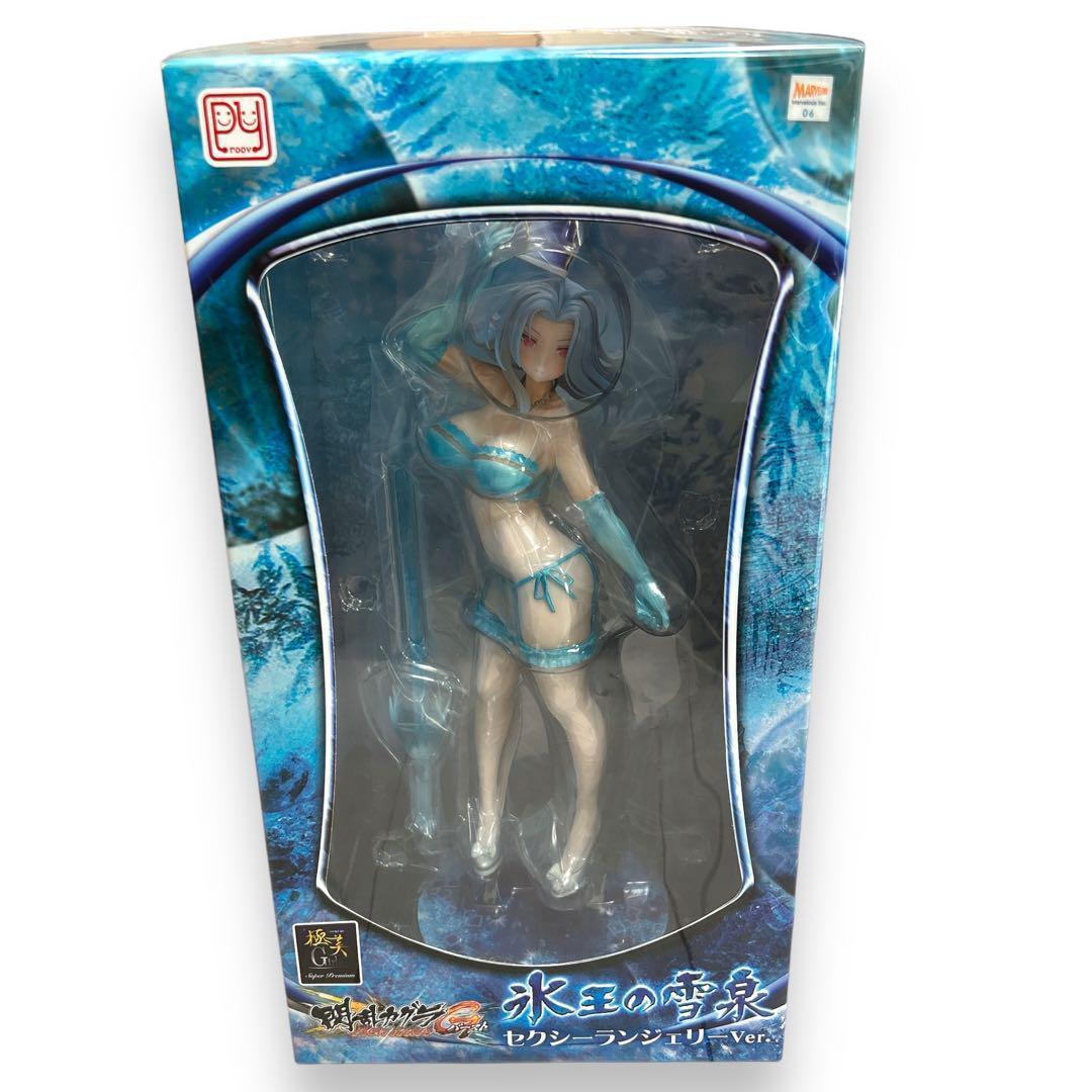 

[USED] Senran Kagura 1/6 Ice King Yukimi Sexy Lingerie Figure