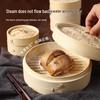 Bamboo Steamer Basket