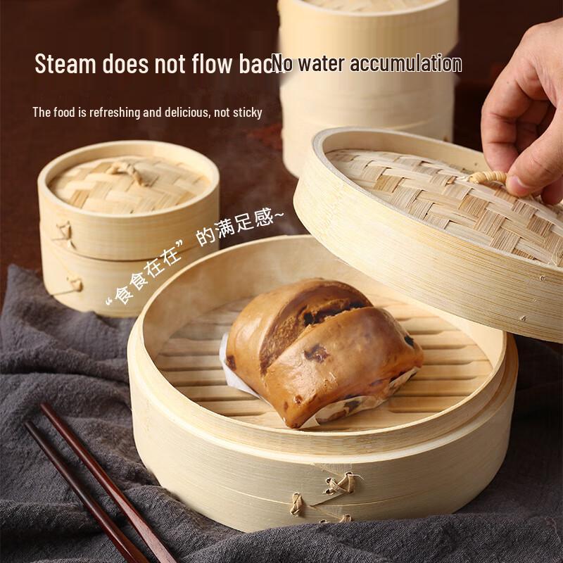Bamboo Steamer Basket