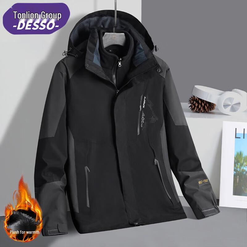 

DESSO Men s 3-in-1 Lined Hooded Outdoor Jacket 5XL