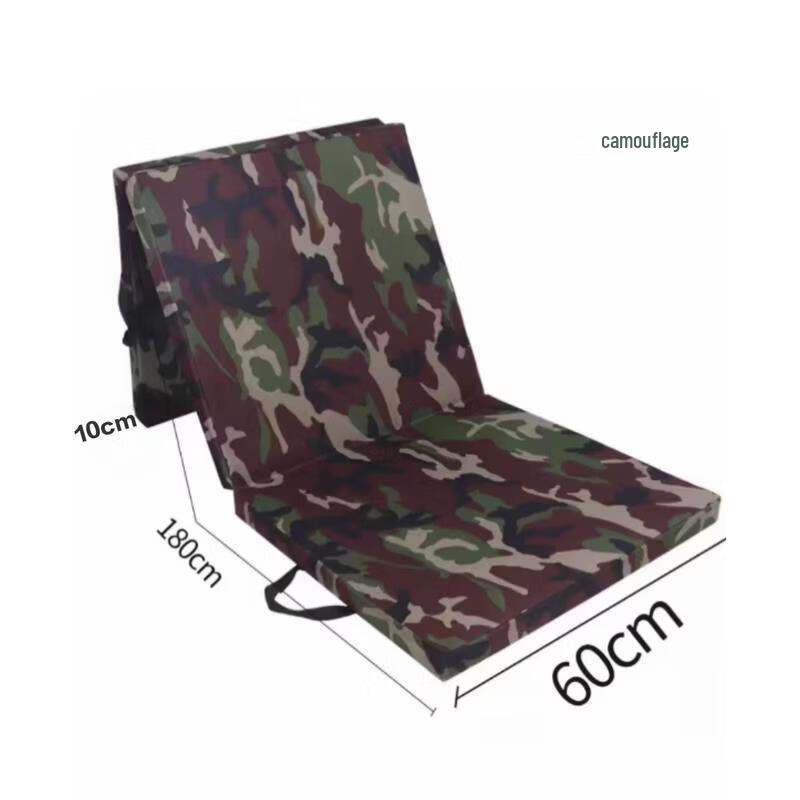Children s Camouflage Oxford Cloth Exercise Mat