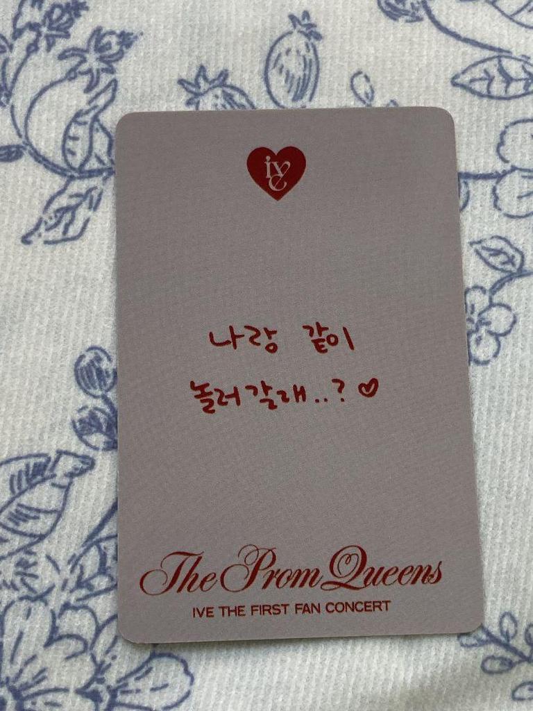 [USED] IVE Yujin Fancon Prom Queens Bonus 1st DIVE Trading Card