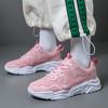 2024 Mode für Herren Neue atmungsaktive Mesh-Schuhe Schnürschuhe Freizeitschuhe Sportschuhe 4 Farben