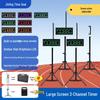 Infrared Laser Automatic Sports Timing System