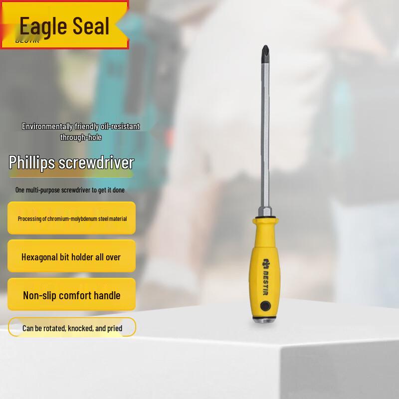 Eagle Brand Chrome Molybdenum Steel Phillips Screwdriver