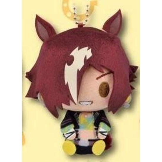 Ichiban Kuji Uma Musume Pretty Derby 2nd Round F Prize Plush Mascot Vodka