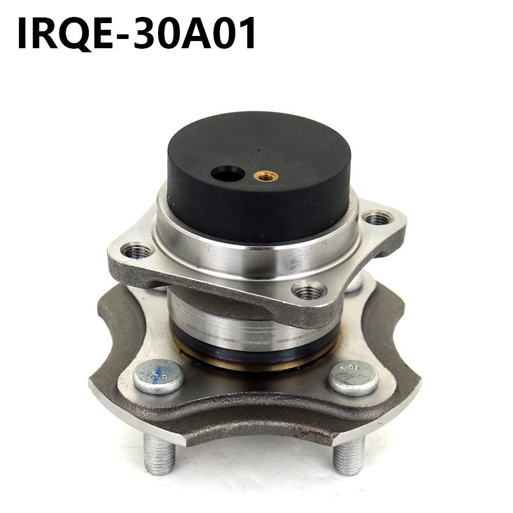 Dongfeng Jingyi Rear Wheel Hub Bearing B12-3104010
