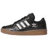 Forum Sneakers Sneakers JQ0208