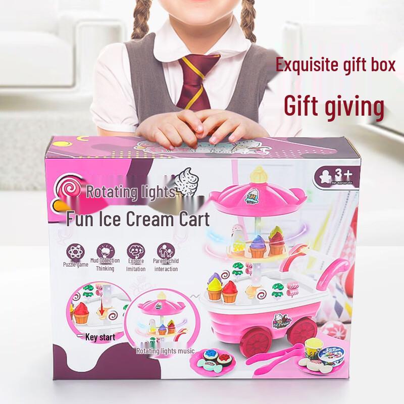Kids Ice Cream Vending Machine Pretend Play Toy