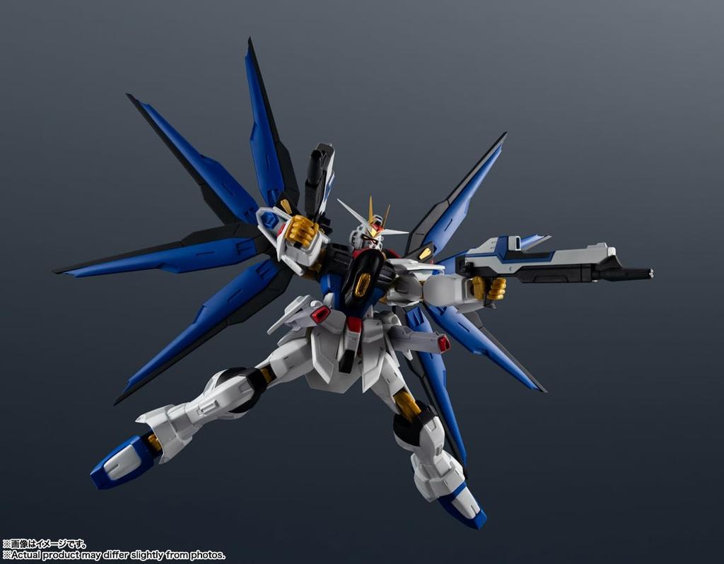 TAMASHII NATIONS GUNDAM UNIVERSE Mobile Suit Gundam SEED FREEDOM ZGMF/A-262B STRIKE FREEDOM GUNDAM TYPE II Strike Freedom Gundam Type II, ap