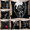 Simple Skull Love Married In Love Pillow Case Square Pillow Bedroom Sofa Leisure Comfort Cushion Car Home Decoration