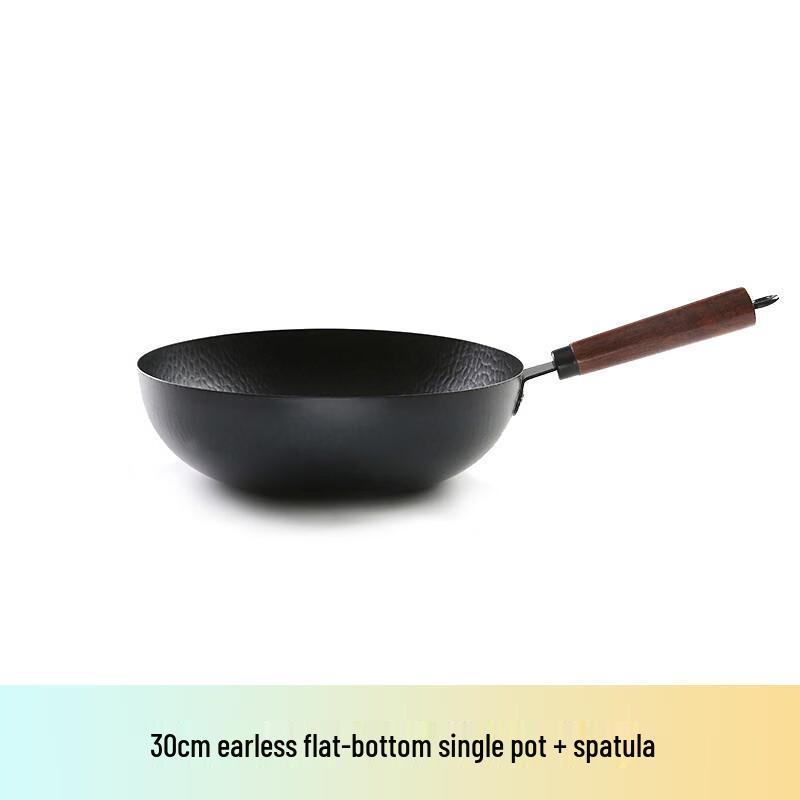 

Hakka Fragrance Pure Iron Flat-Bottom Pan