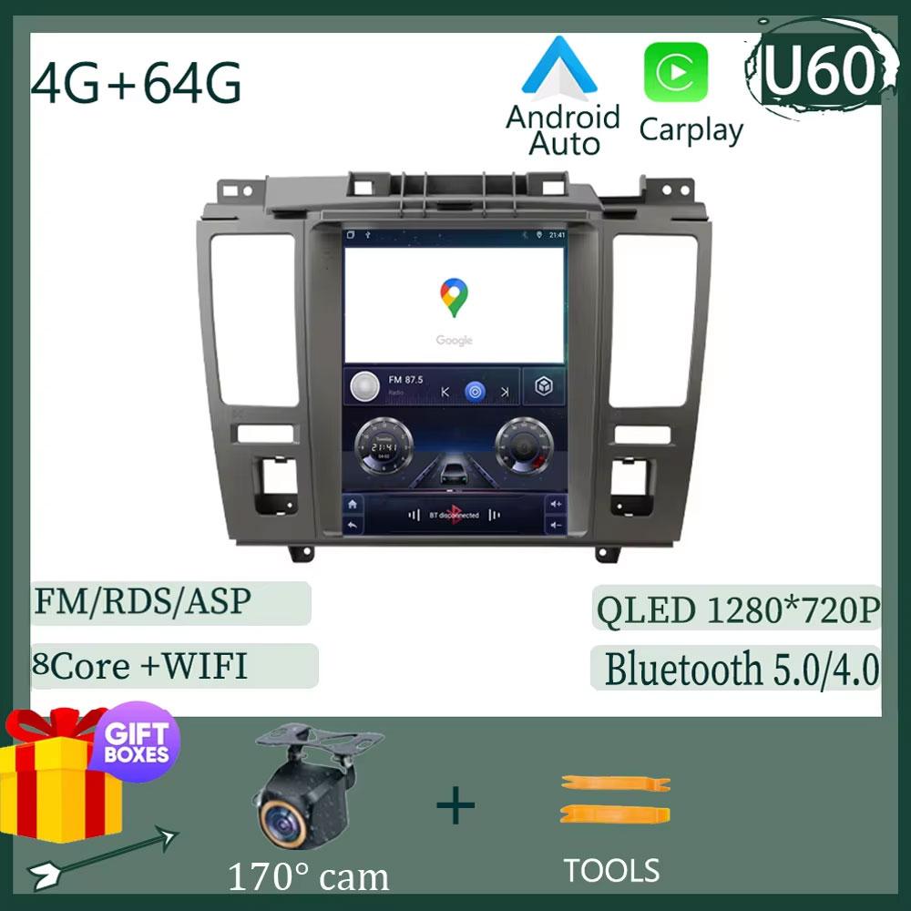 9.7 inch Car Android For Nissan Tiida C11 2004-2013 2 din Carplay GPS Navigation Bluetooth Touch Screen Intelligent System Wifi