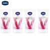 Vaseline Moisturizing & Brightening Hand & Nail Cream 4-Pack