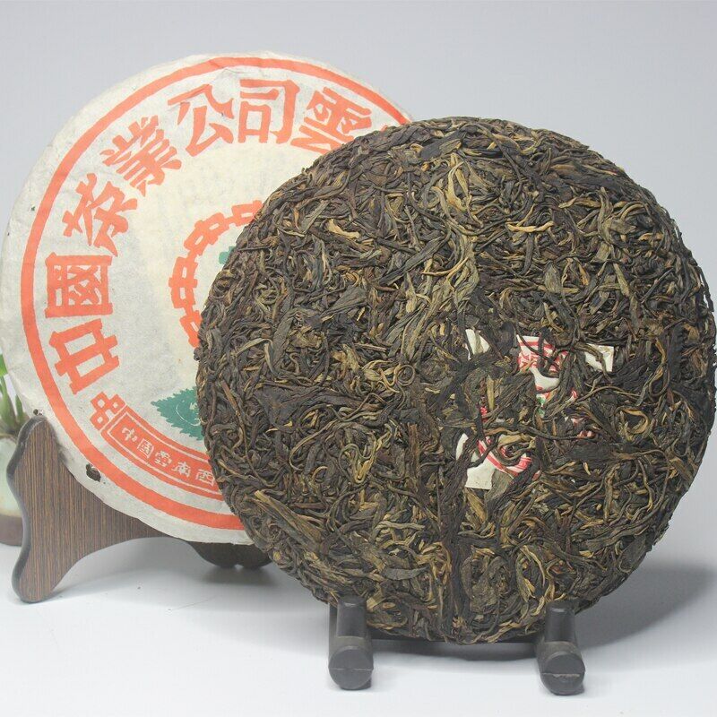 

357 г CNNP Zhongcha Wild Arbor Leaves 1998 г. Чжунча, выдержанный чайный пирог из пуэра, сырой пуэр