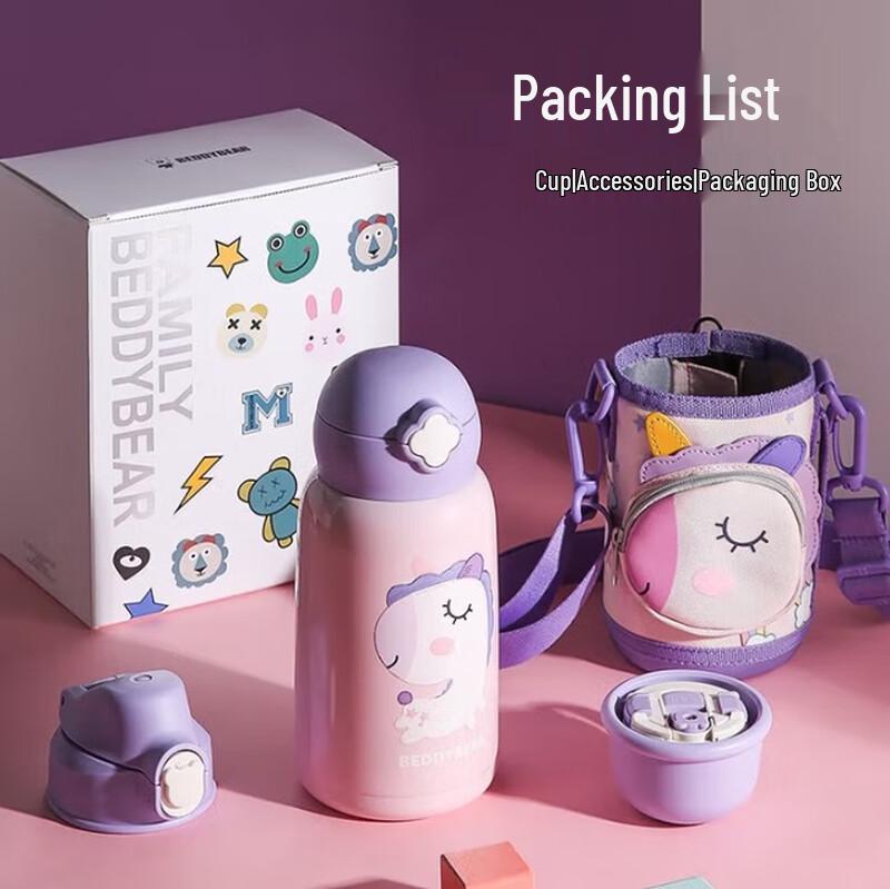 BEDDYBEAR Pocket Kids 316 SS Insulated Water Bottle