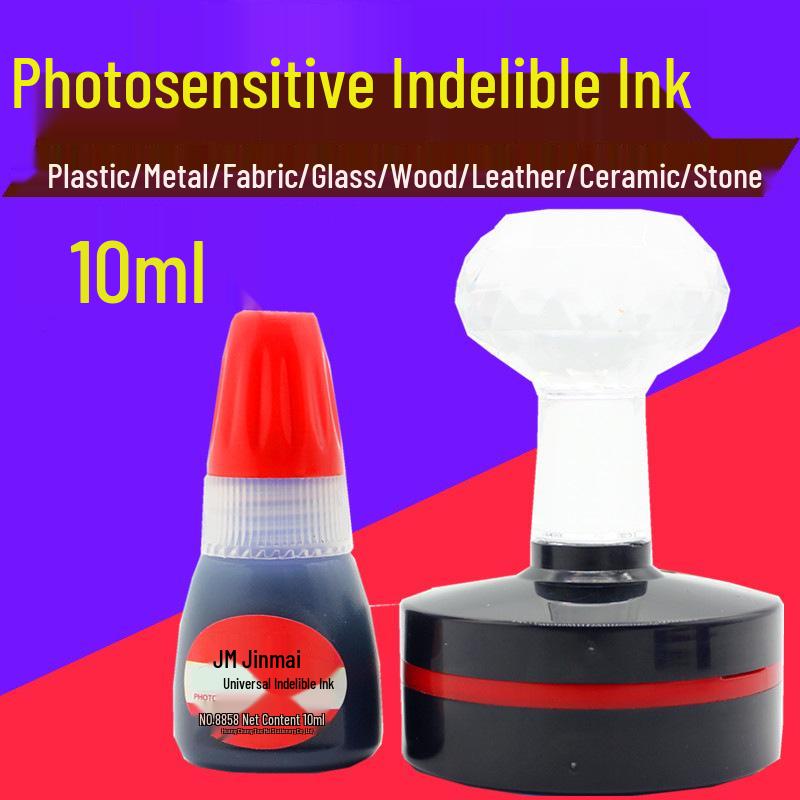 10ml Quick-Dry Industrial Ink - Hard to Erase, Waterproof, Light-sensitive for Metal, Plastic, Glass & Fabric фиолетовый