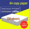 Thickened Printing & Manuscript Paper for Office, Student, Drawing & Kindergarten Origami