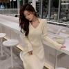 Premium Feeling with Coat Knitted Dress Women's Autumn Inner Fit Slim and Thin V-neck Sweater Base Niche Long Dress