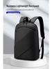 Ultra-thin Waterproof Backpack for Men and Women - High-End Travel, Fashion, Business, and Commuting.